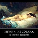 ���� Valentin, ����� ������, 67 ��� - ��������� 26 ������� 2014 � ������ ������ ��������