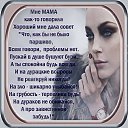 ���� ������, ���������� - ��������� 29 ������ 2014 � ������ ������ ��������
