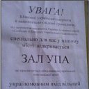 ���� �**, �������, 60 ��� - ��������� 3 �������� 2014 � ������ ������ ��������