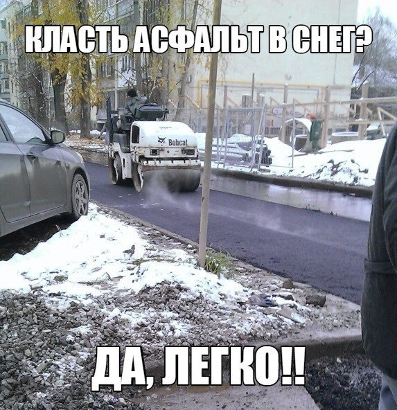 �������� ������ � ������ - 27 ������� 2014 � 06:21