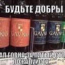 ���� ��������......., ������ ��������, 37 ��� - ��������� 6 ������� 2014 � ������ ������ ��������