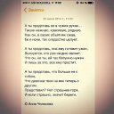 ���� ��������, ������������-�������� - ��������� 16 �������� 2014 � ������ ������ ��������