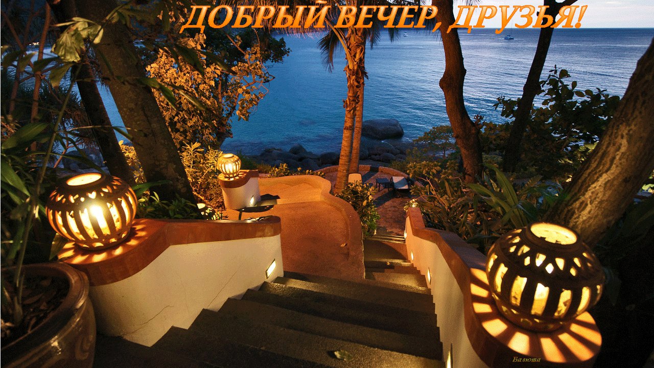 ������ - 9 ������ 2014 � 19:20