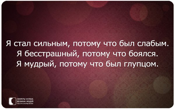     - 31  2014  14:50