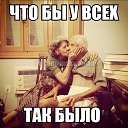 ���� ����������, ������ - ��������� 7 ������� 2014 � ������ ������ ��������