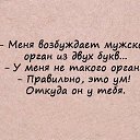 ���� Maria, ������, 70 ��� - ��������� 11 ������ 2014 � ������ ������ ��������