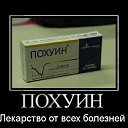 ���� George, �������, 52 ���� - ��������� 26 �������� 2014 � ������ ������ ��������