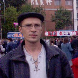 ������, �������, 50 ���