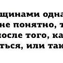 ���� Natalia, ������, 55 ��� - ��������� 20 ������� 2014 � ������ ������ ��������