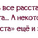 ���� ����, �����-��������� - ��������� 21 ������� 2014 � ������ ������ ��������