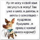 ���� ������, ����� - ��������� 30 ������� 2014 � ������ ������ ��������