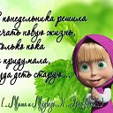 ���� ������, ����������� - ��������� 31 ������� 2014 � ������ ������ ��������