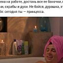 ���� ���������, ����������, 34 ���� - ��������� 14 ������ 2014 � ������ ������ ��������