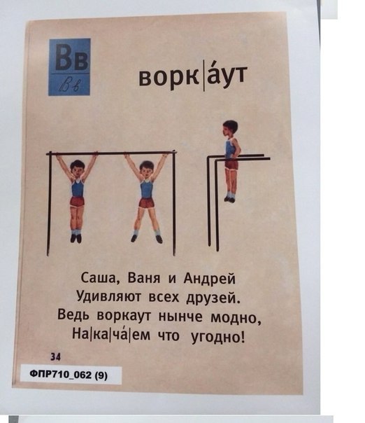  ))) - 3