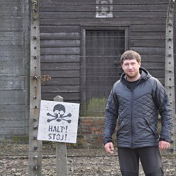 �������, �����