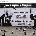 ���� �������, �����-���������, 47 ��� - ��������� 28 ������� 2014 � ������ ������ ��������