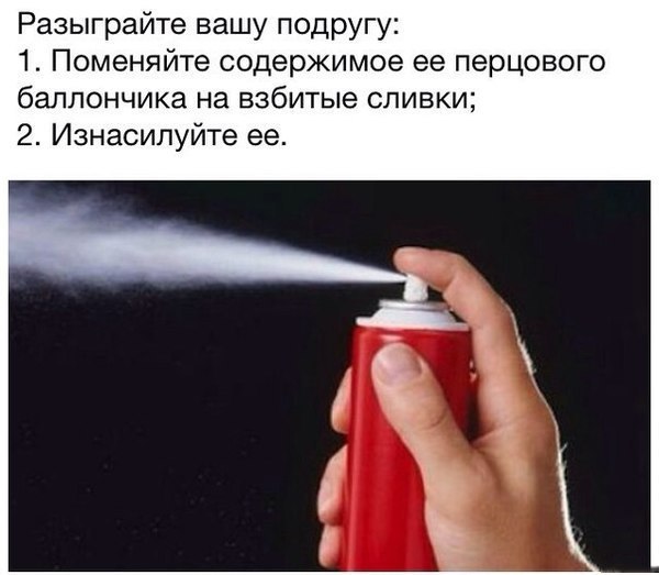  - 22  2014  19:08