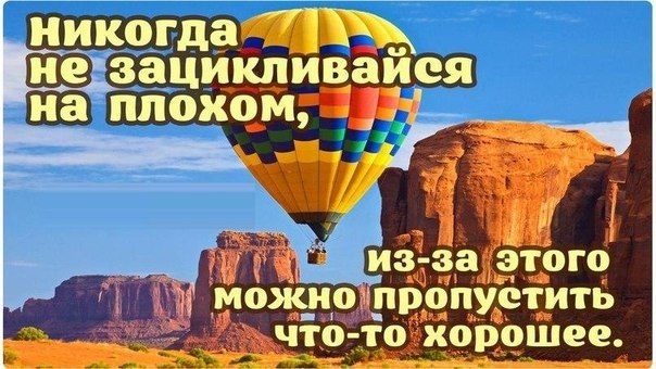 ,    - 25  2014  21:09