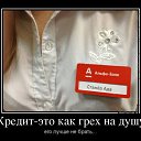 ���� ����, ���, 54 ���� - ��������� 8 ������� 2014 � ������ ������ ��������