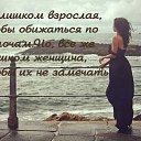  Sly, , 46  -  21  2014    