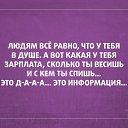 ���� ������, ��������� - ��������� 9 ������ 2014 � ������ ������ ��������