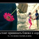 ���� ������, ������, 52 ���� - ��������� 24 �������� 2014 � ������ ������ ��������