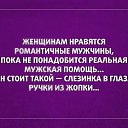 ���� ����, ���� - ��������� 14 ������ 2014 � ������ ������ ��������