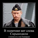 ���� ������, �����-���������, 50 ��� - ��������� 4 ������ 2014 � ������ ������ ��������