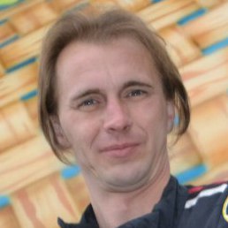 ���������, �������, 51 ���