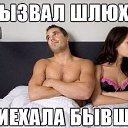 ���� ������, �������, 56 ��� - ��������� 21 ������� 2014 � ������ ���� ����������