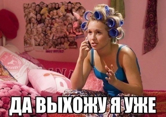   - 7  2014  16:32