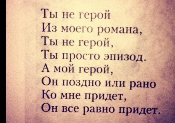   - 8  2014  16:24