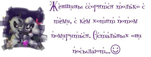  - 29  2014  22:43