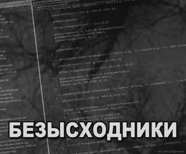 #dev, #�������������