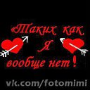 ���� �����, ������ - ��������� 23 �������� 2014 � ������ ������ ��������