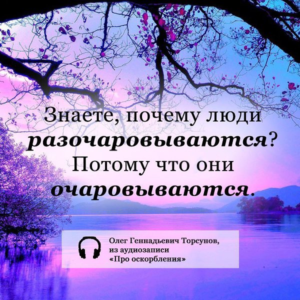 �������� ���� ����������� - 20 ������ 2014 � 07:08