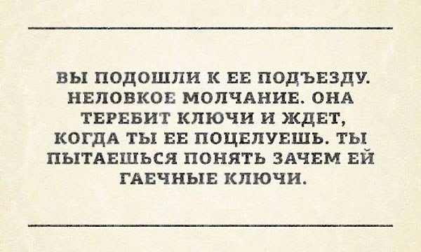 ������� - 24 �������� 2014 � 14:52