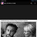 ���� ������, ������ - ��������� 23 �������� 2014 � ������ ������ ��������