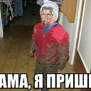 ���� ����, ���������, 40 ��� - ��������� 17 ������ 2014 � ������ ������ ��������