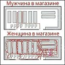 ���� �����, �����-��������� - ��������� 26 ������� 2014