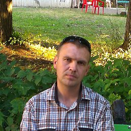 �������, ��������, 47 ���