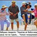 ���� ������, �����, 62 ���� - ��������� 10 ������ 2014 � ������ ������ ��������