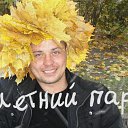  Sergey, -, 45  -  12  2014    
