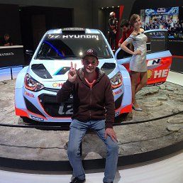 ������, ������, 45 ���