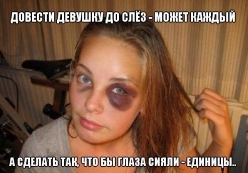 Подпишитесь, если понравилось!!! fotostrana.ru/public/237440/? А можно и отдать свой голос: ...