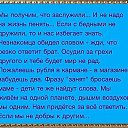 ���� ������, ������� - ��������� 3 �������� 2014 � ������ ������ ��������