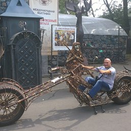 ���� ������, ����-���, 48 ��� - ��������� 28 ������ 2014