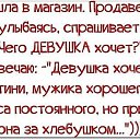 ���� ������� ��������, ����� - ��������� 30 �������� 2014 � ������ ������ ��������