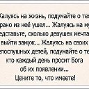 ���� ����, �������� - ��������� 4 ������ 2014 � ������ �!!!!!!!!�