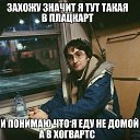 ���� ��������, �����������, 44 ���� - ��������� 25 �������� 2014 � ������ ���� ����������